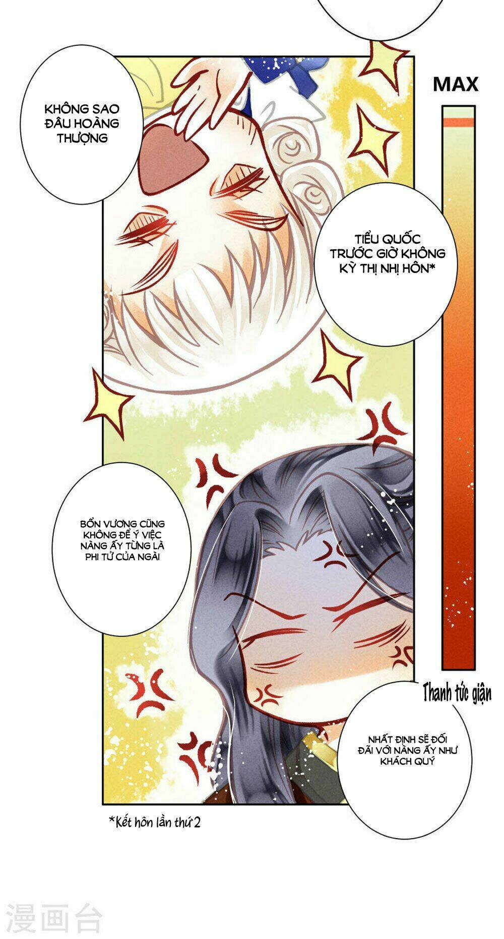 Ái Thượng Vô Địch Tiếu Hoàng Hậu: Chapter 41