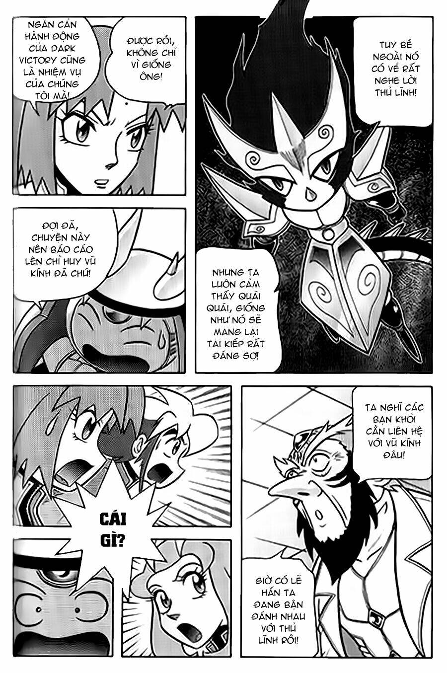 Hiệp Sĩ Giấy G: Chapter 57