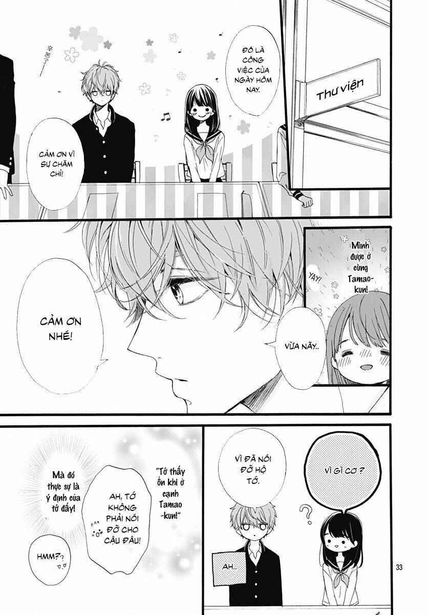 Tama No Gohoubi: Chapter 1