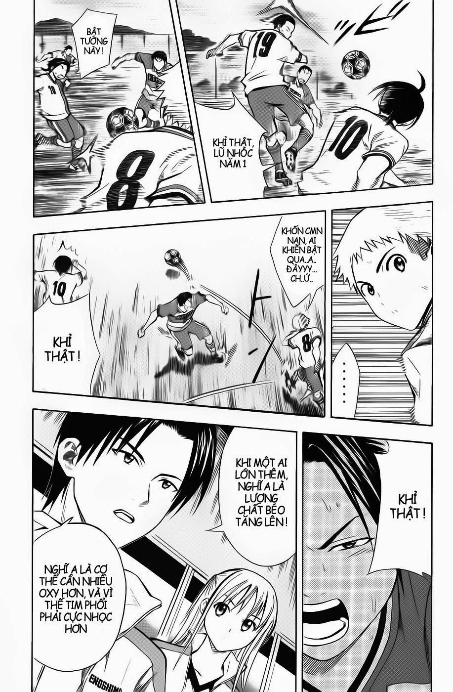 Area No Kishi: Chapter 47