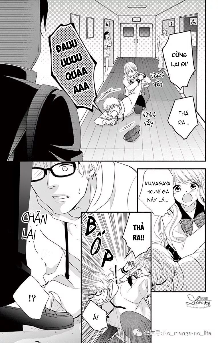Hanikamu Honey: Chapter 33