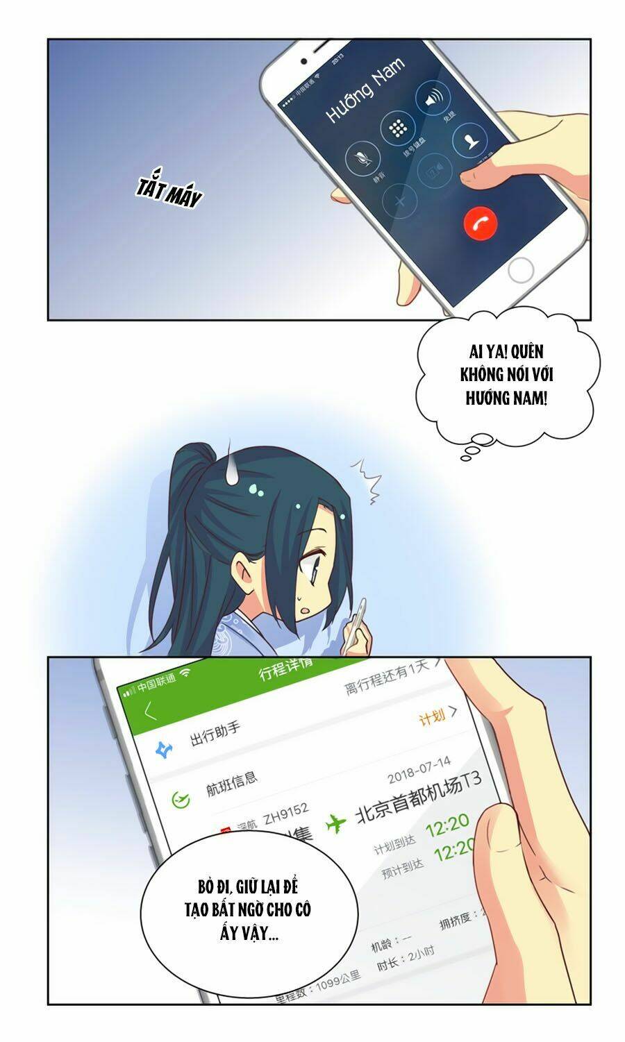 Lưu Luyến Tinh Diệu: Chapter 111