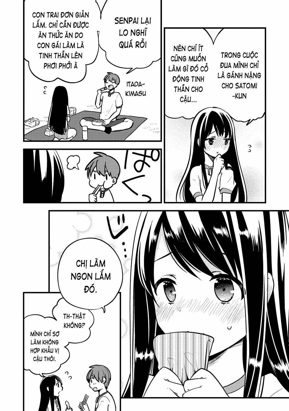 Rokujouma No Shinryakusha: Chapter 10