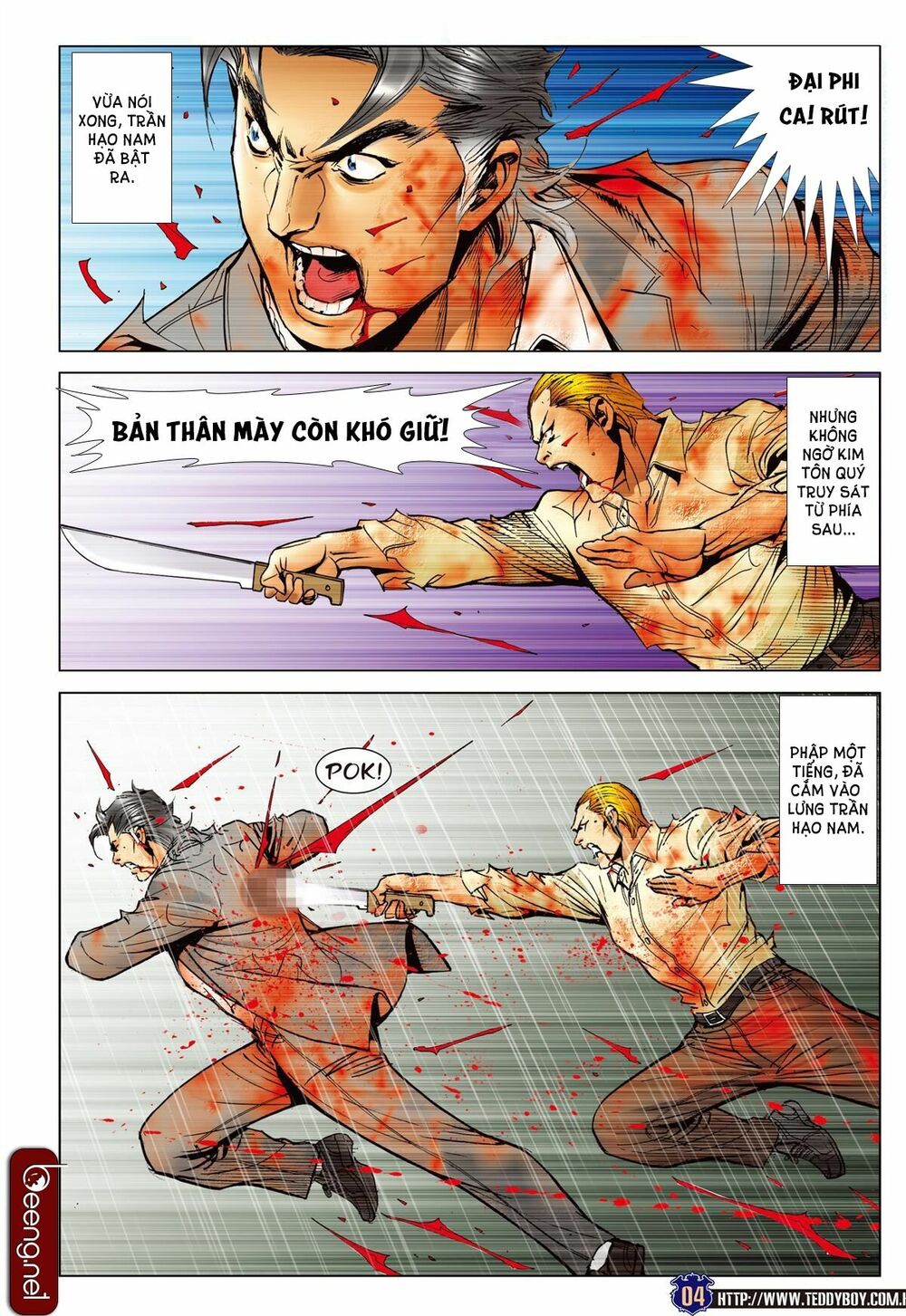 Người Trong Giang Hồ: Chapter 2261: Anh em chí cốt