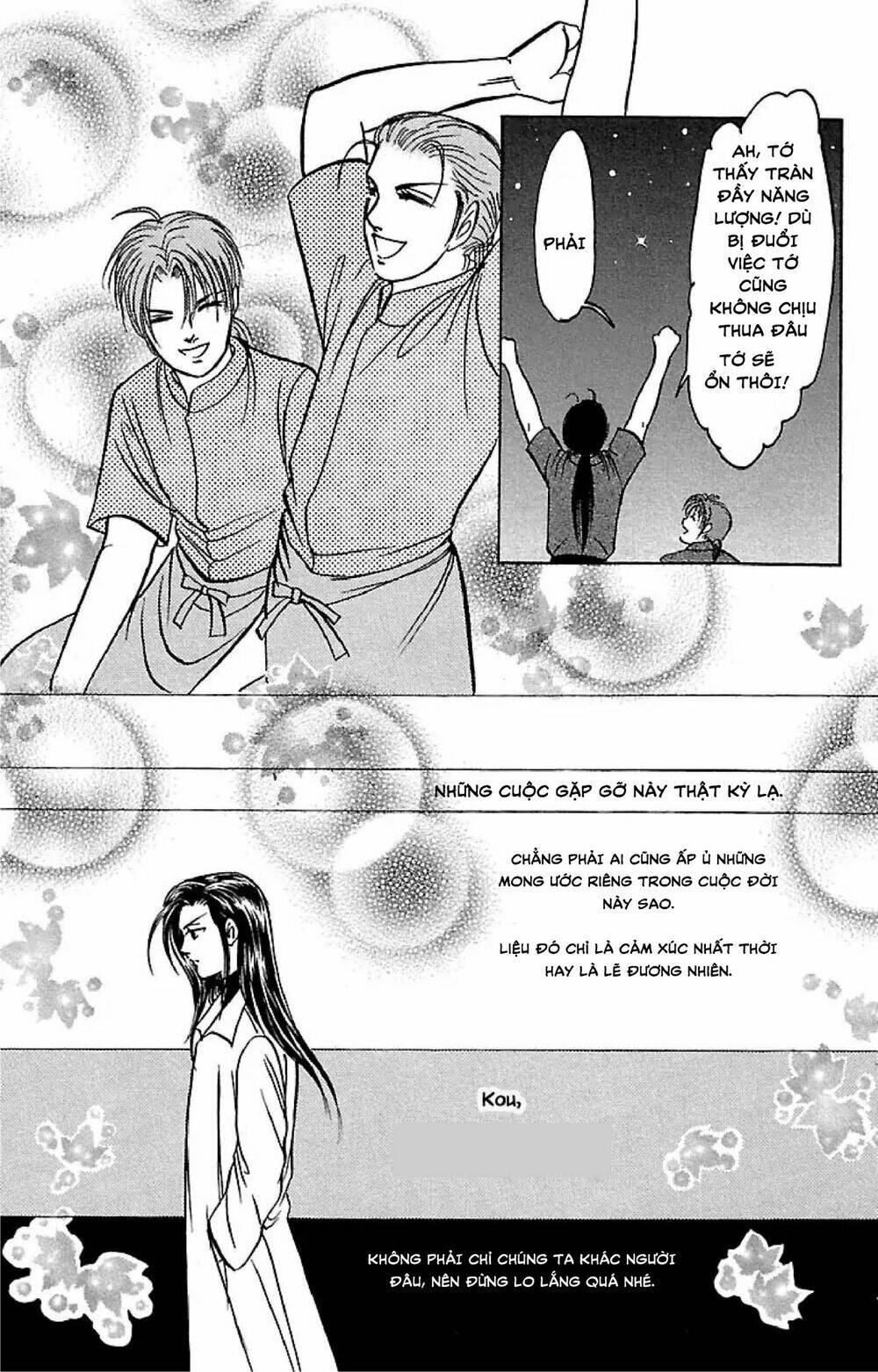 9 Banme No Musashi: Chapter 32.4