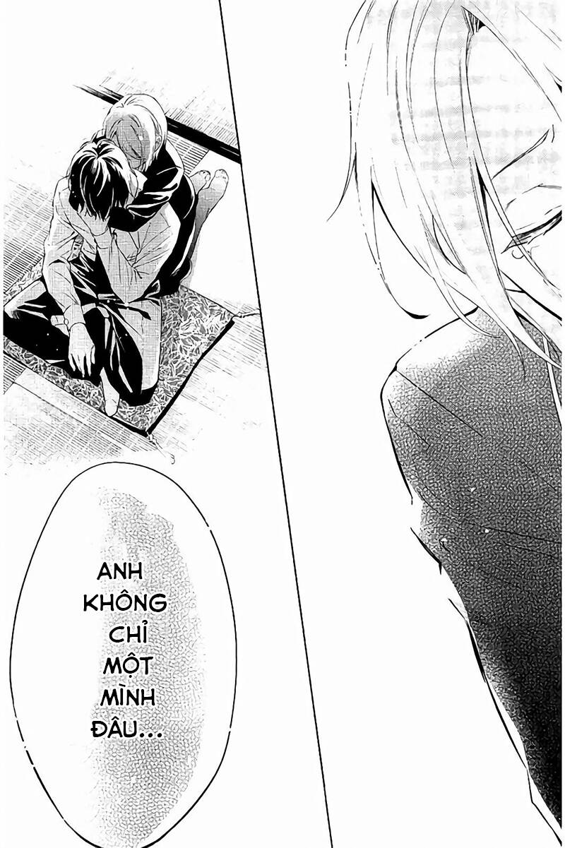 Shinrei Tantei Yakumo: Chapter 65