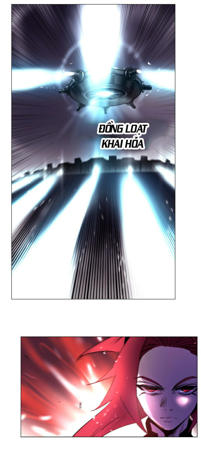 Soul Cartel: Chapter 198