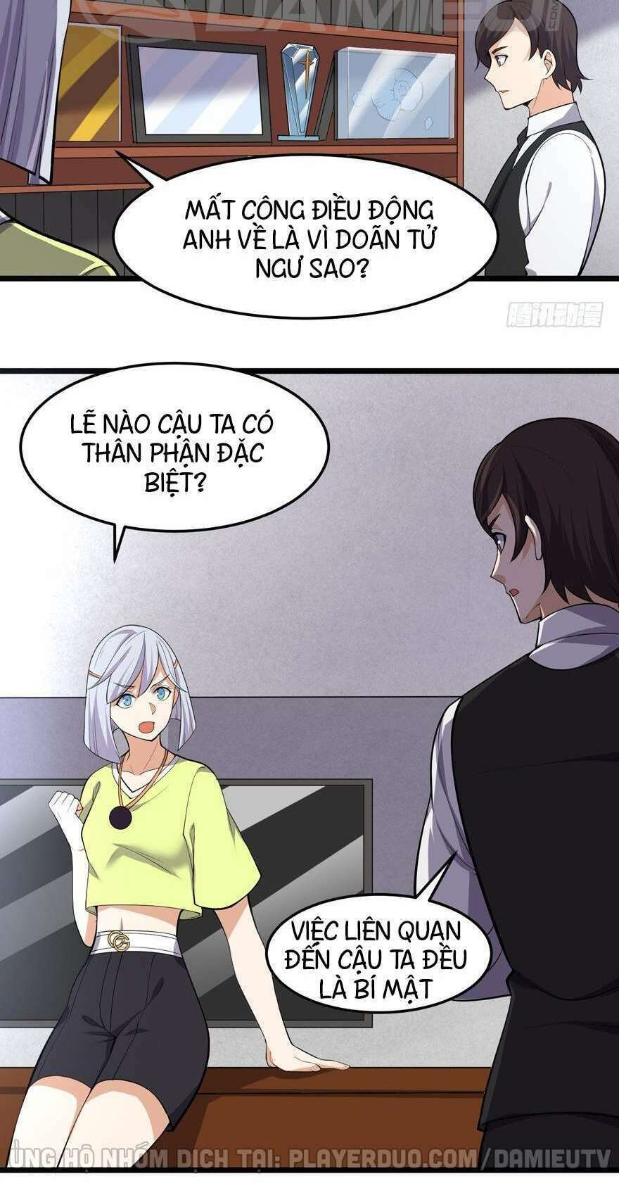 Tên Bảo Vệ Này Có Chút Tà: Chapter 13