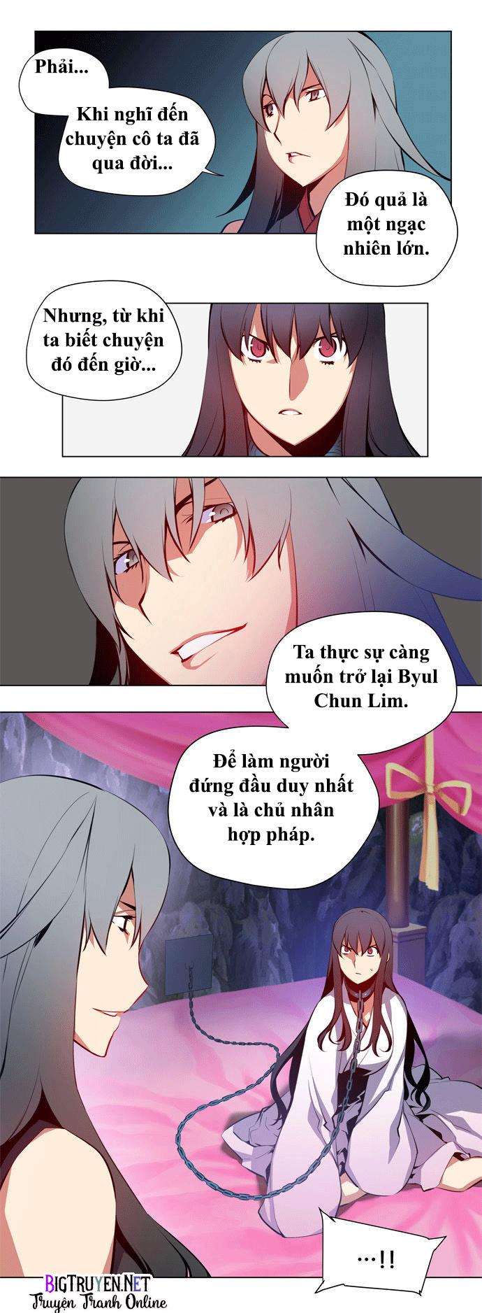 Marchan: The Embodiment Of Tales: Chapter 58
