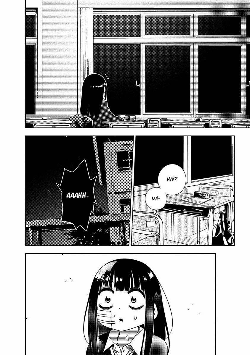 Kimi Ga Niku Ni Nattemo: Chapter 3