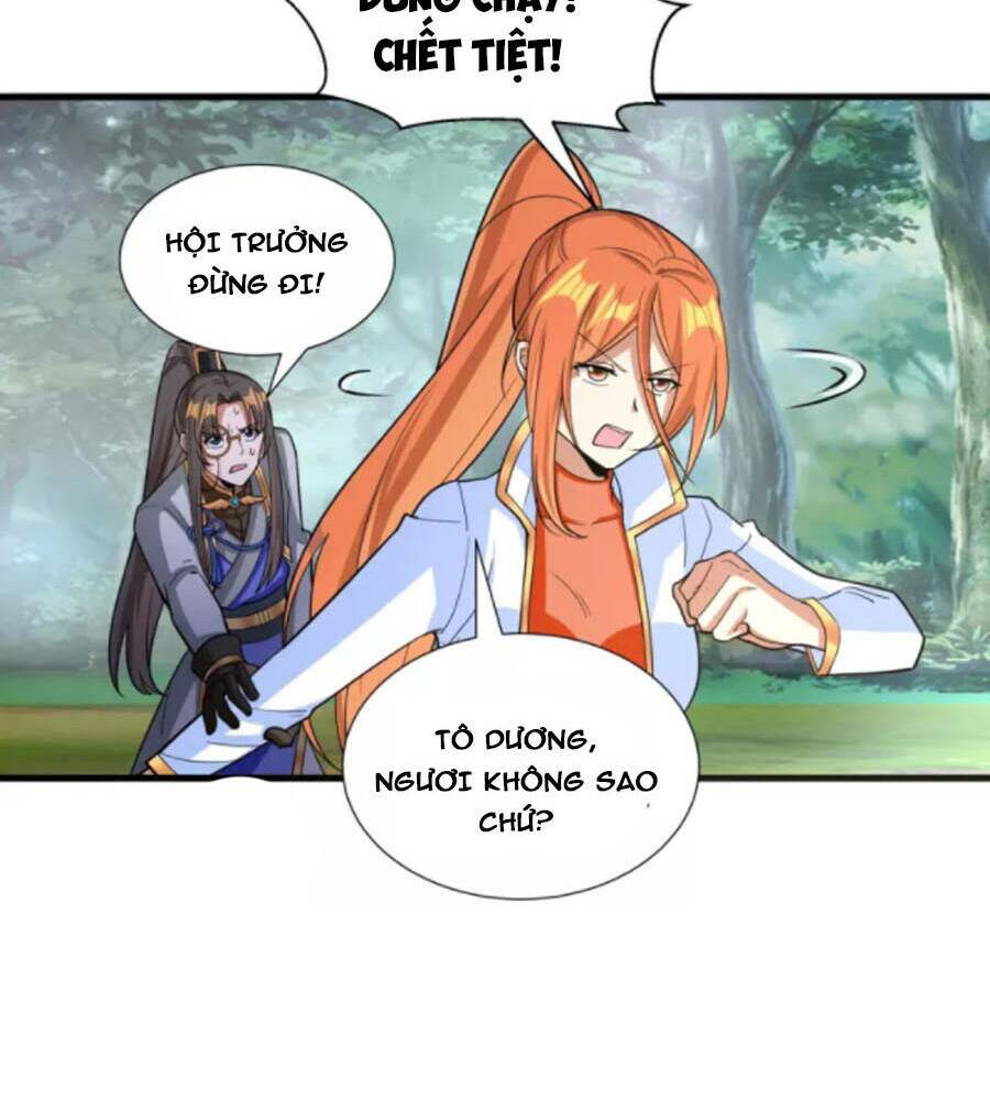 Tiến Sĩ Khoa Học Kỹ Thuật Tu Tiên: Chapter 75