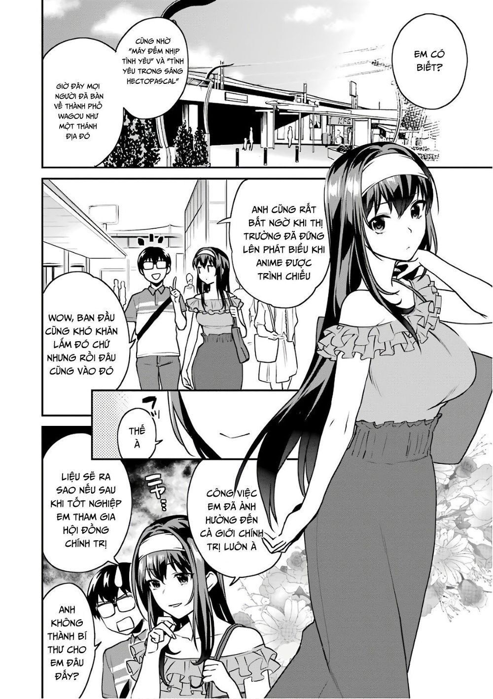 Saenai Kanojo No Sodatekata: Chapter 51.5