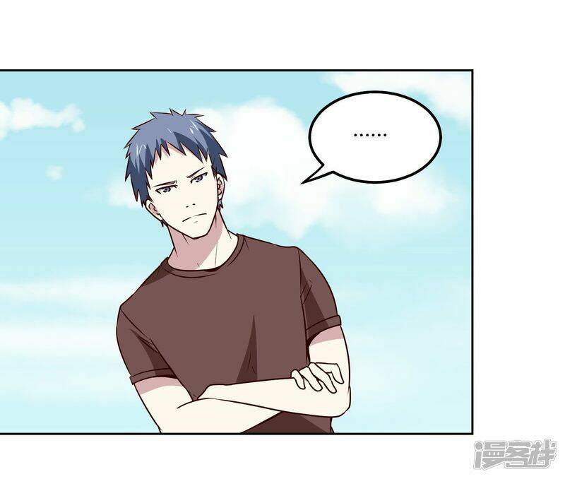 Tay Chơi Thần Cấp: Chapter 117