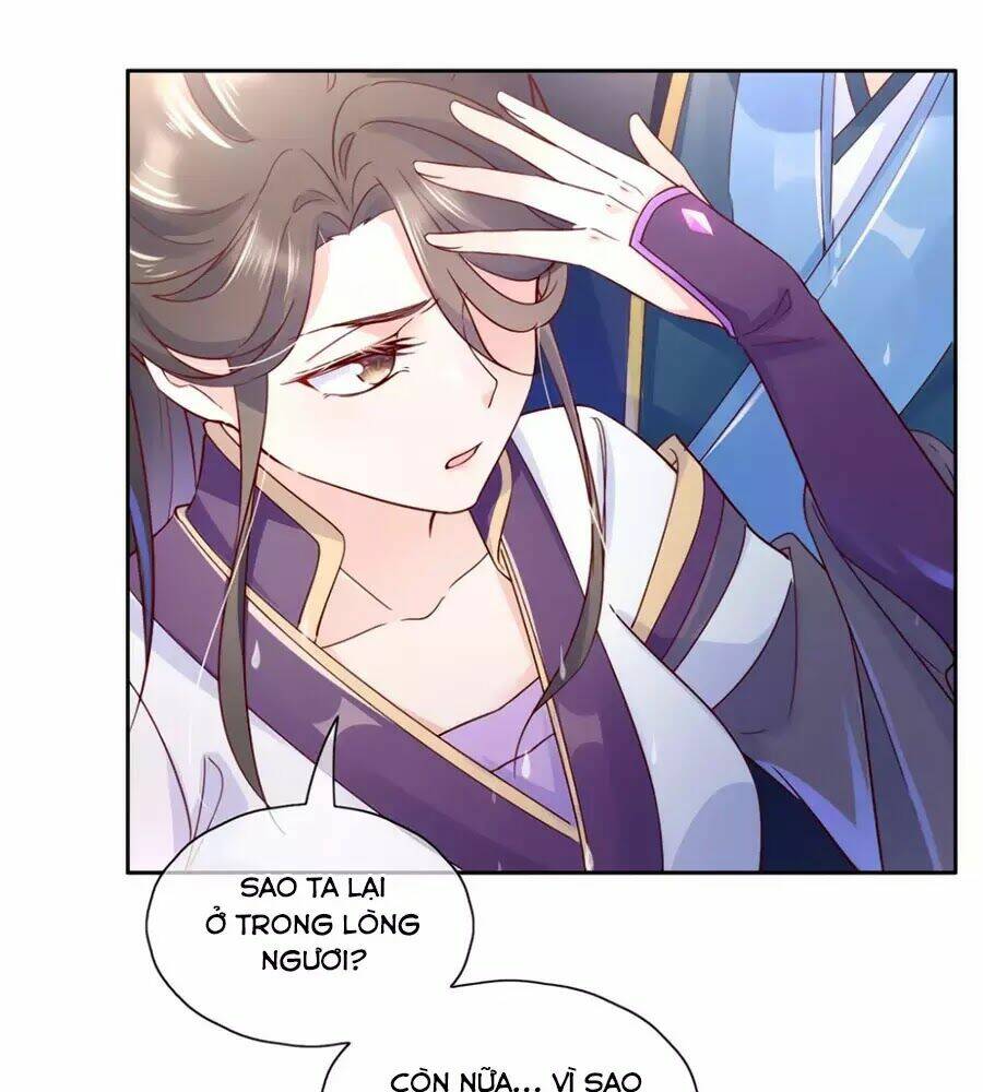 Điềm Mỹ Chi Huyết: Chapter 24