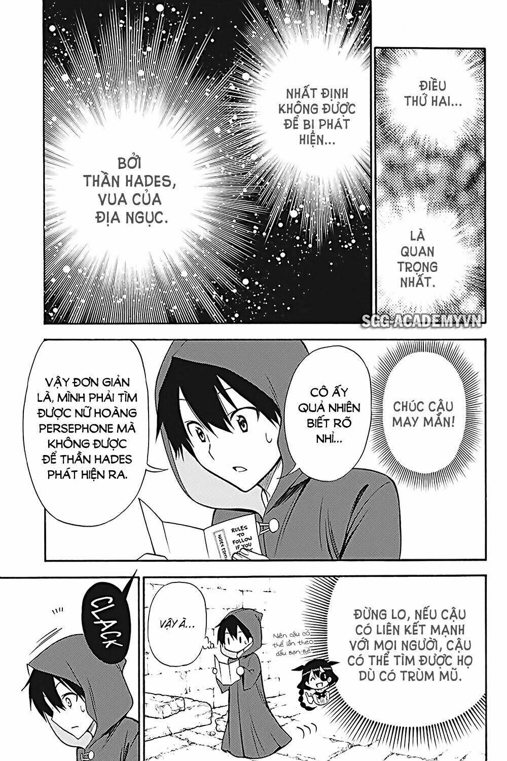 Kyou No Cerberus: Chapter 33