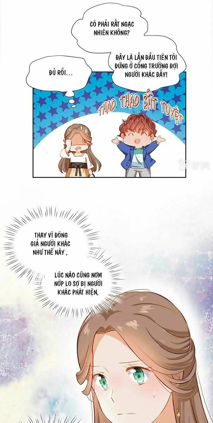 Khi Trá Luyến Nhân: Chapter 5