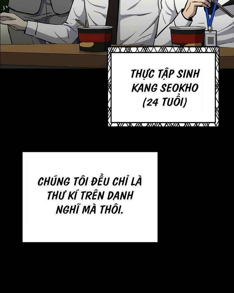 Cánh Cổng Mở Ra Đúng Ngày Đầu Tiên Tôi Thành Chính Trị Gia: Chapter 1