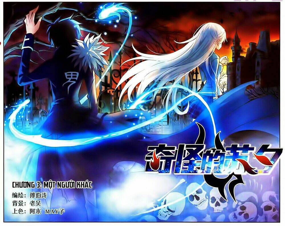 Tô Tịch Kỳ Quái: Chapter 3