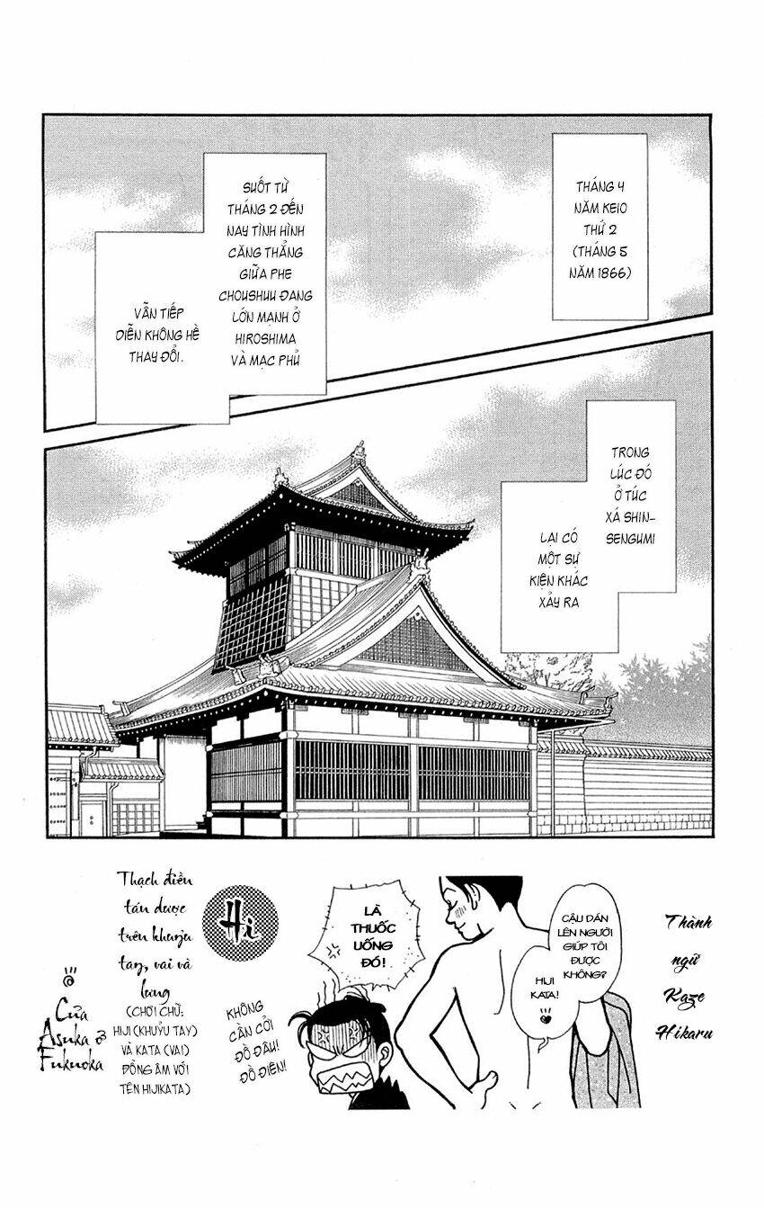 Gió Sáng: Chapter 135