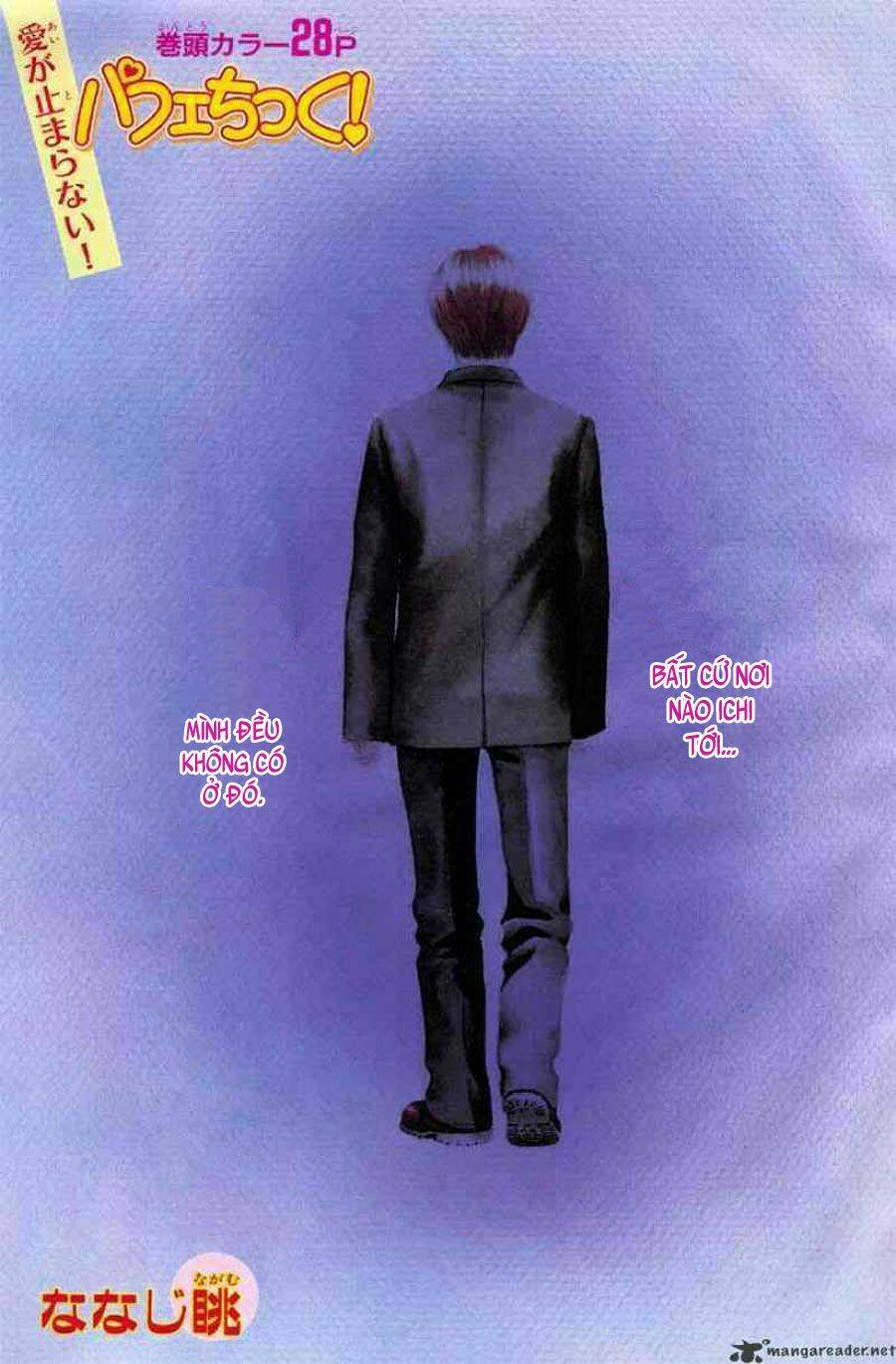 Cô Láng Giềng: Chapter 76