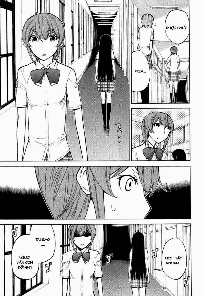 Kaibutsu Oujo: Chapter 50