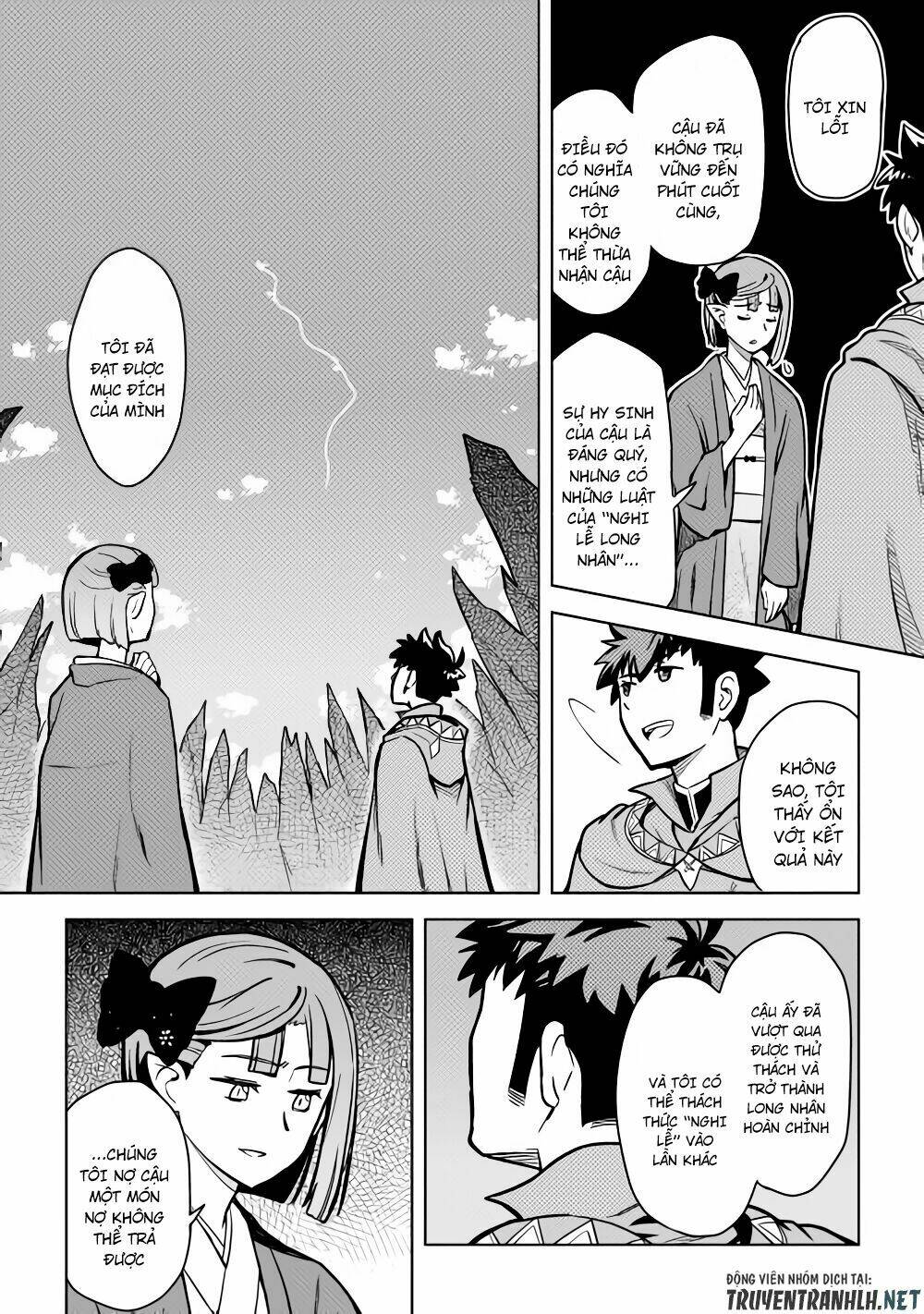 Toaru Ossan No Vrmmo Katsudouki: Chapter 53