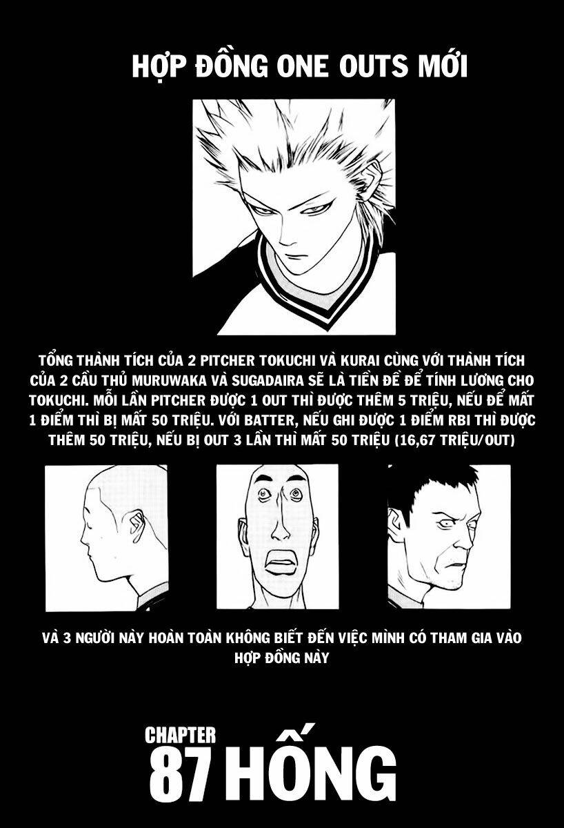 One Outs: Chapter 87