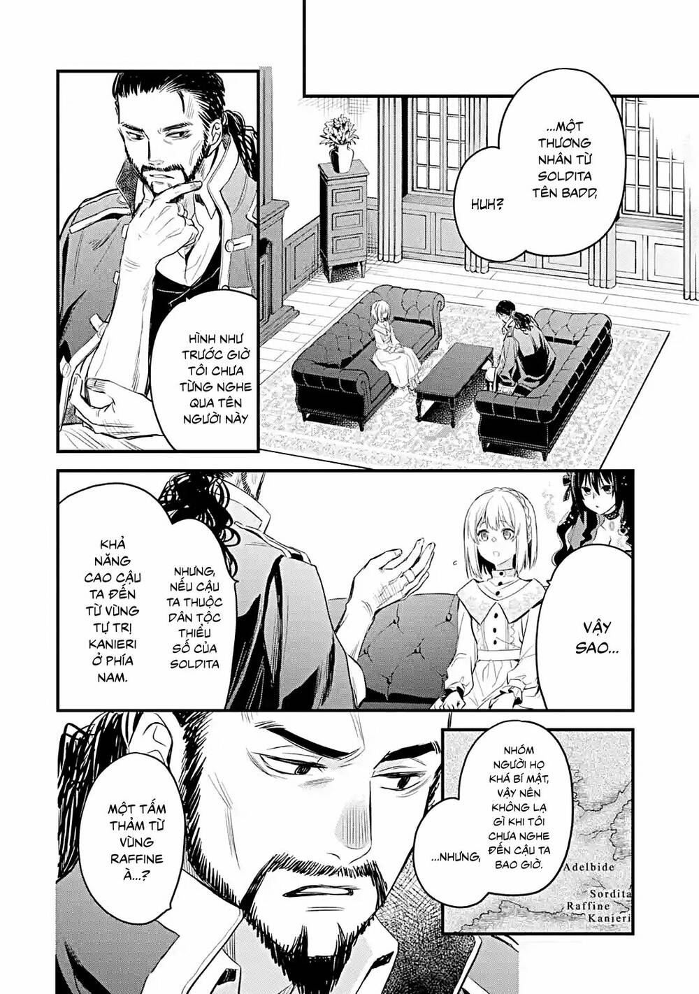 Chén Thánh Của Eris: Chapter 23.1