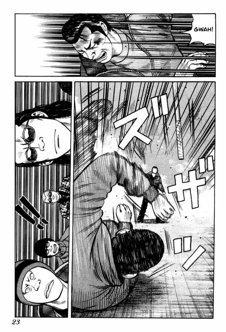 Qp - Soul Of Violence: Chapter 7