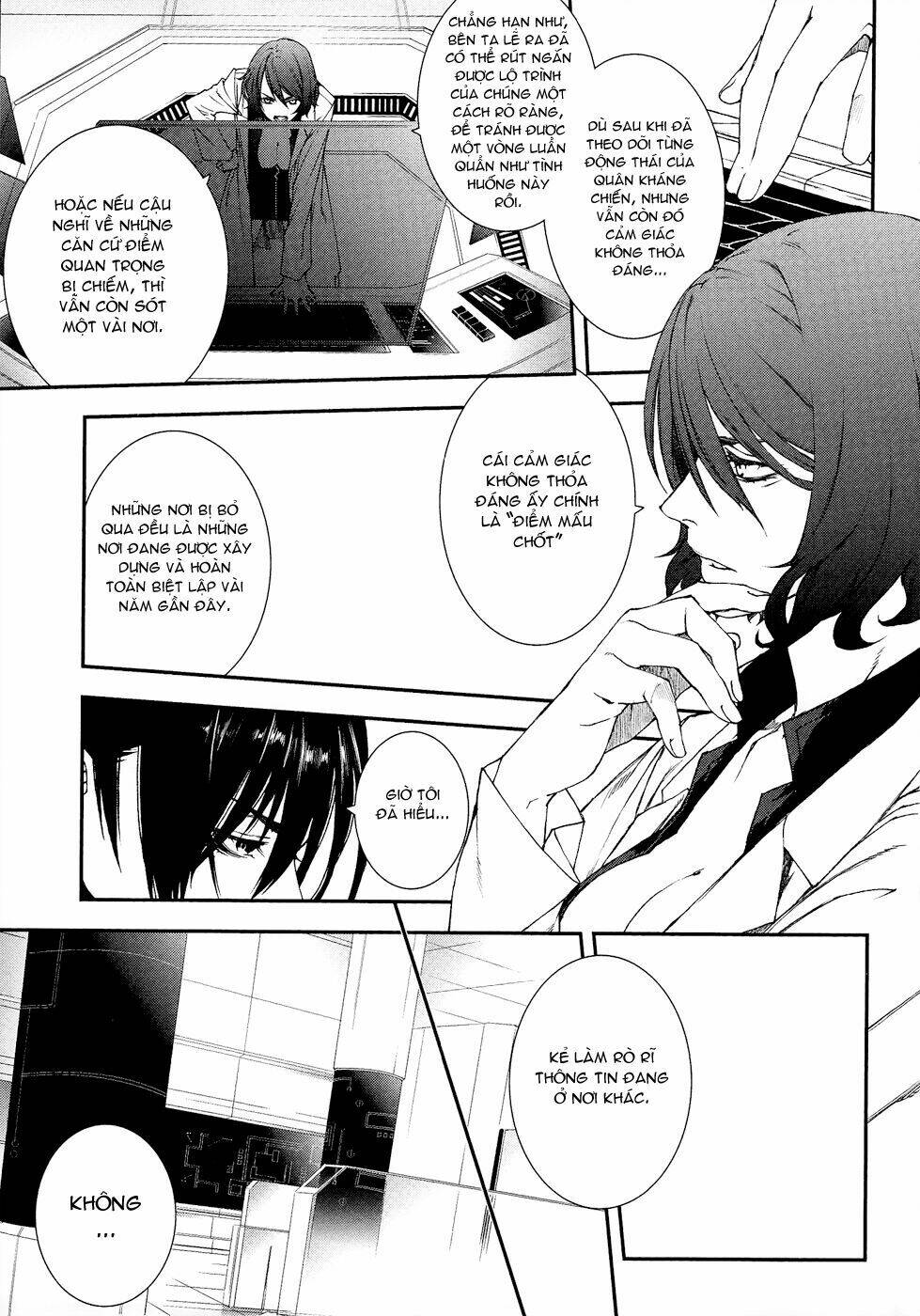 Mother Keeper: Chapter 42