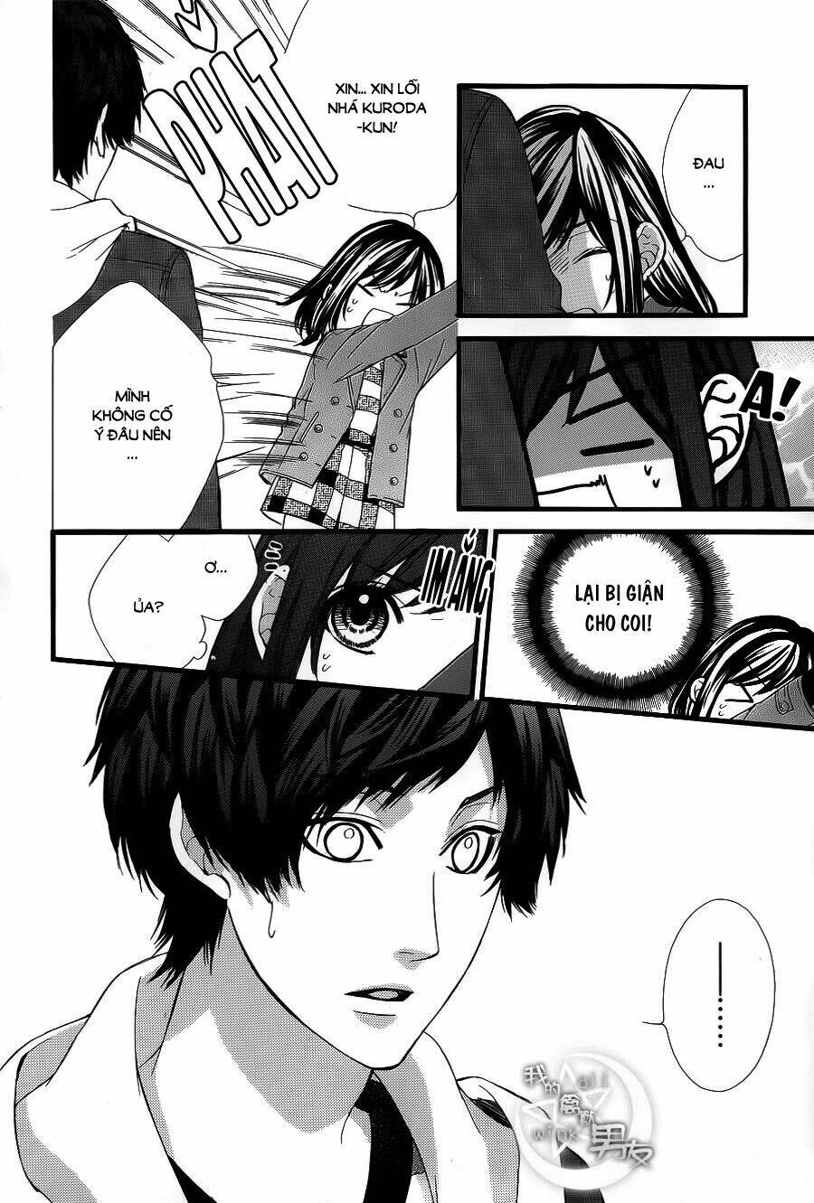 Kedamono Kareshi: Chapter 62