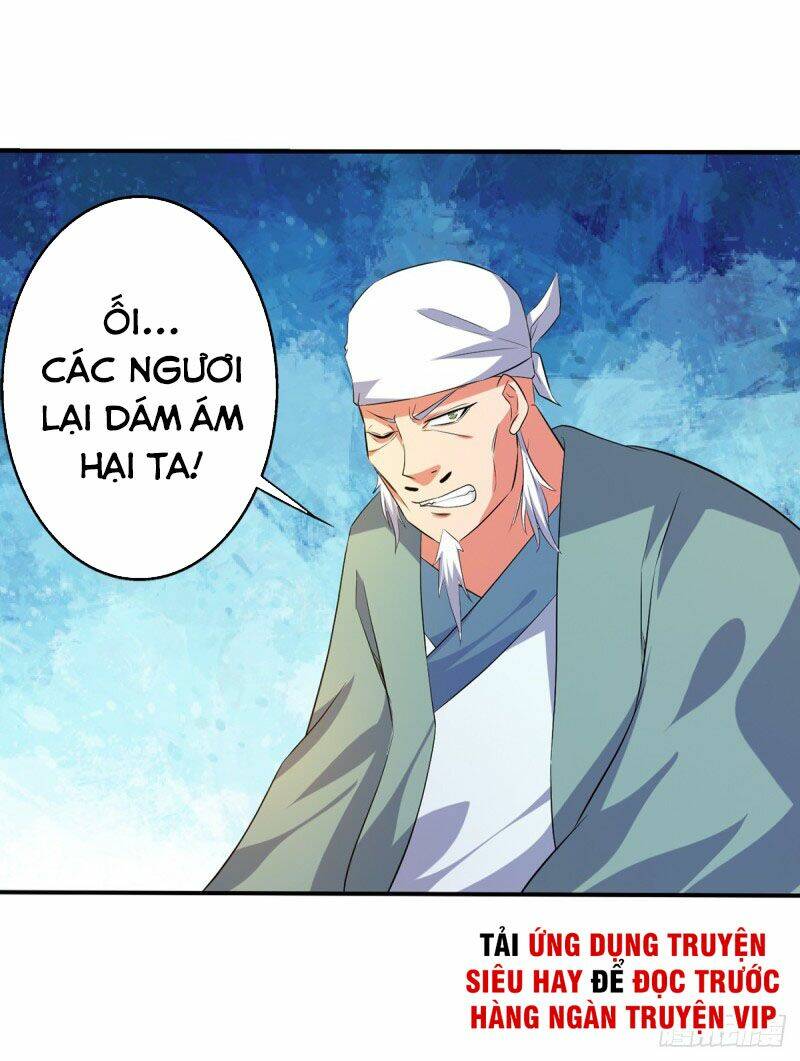 Ta Có Một Bộ Hỗn Độn Kinh: Chapter 74