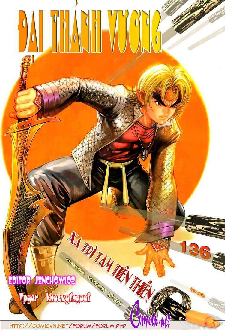 Đại Thánh Vương: Chapter 136