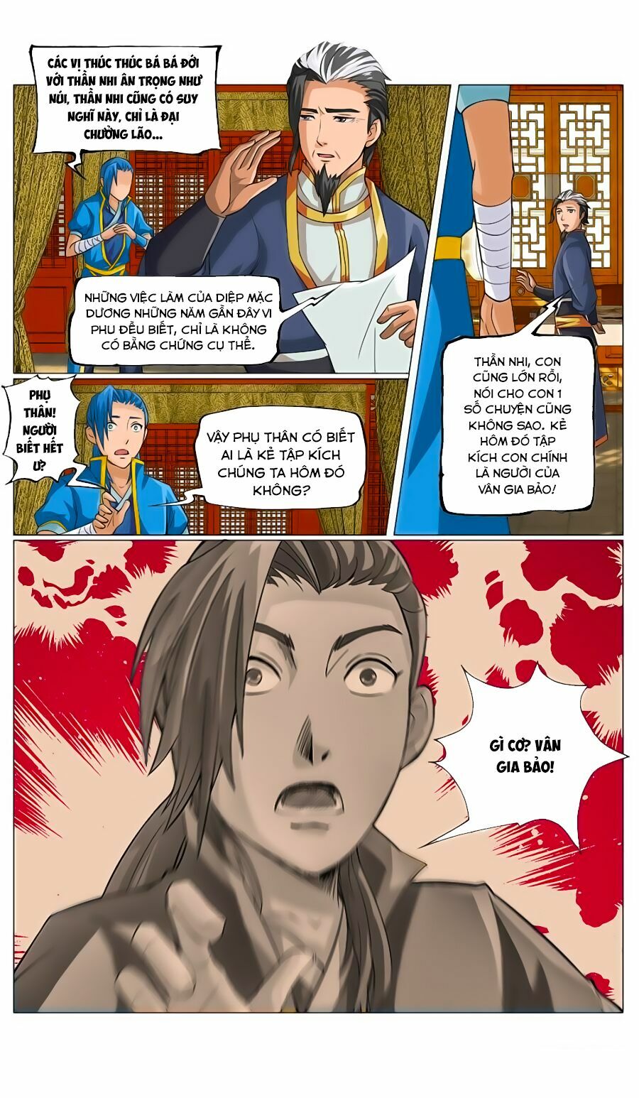 Cửu Tinh Thiên Thần Quyết: Chapter 7