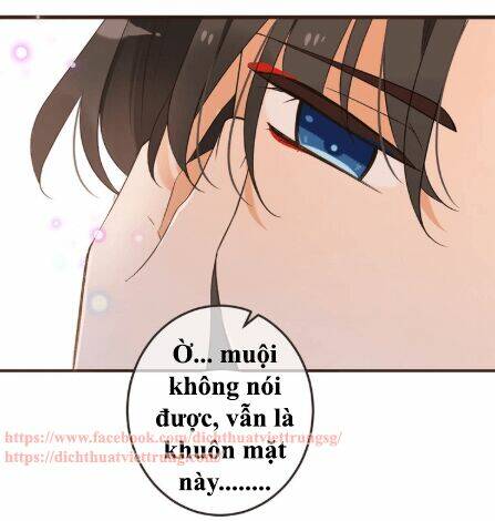 Bạn Trai Tôi Là Cẩm Y Vệ 2: Chapter 59