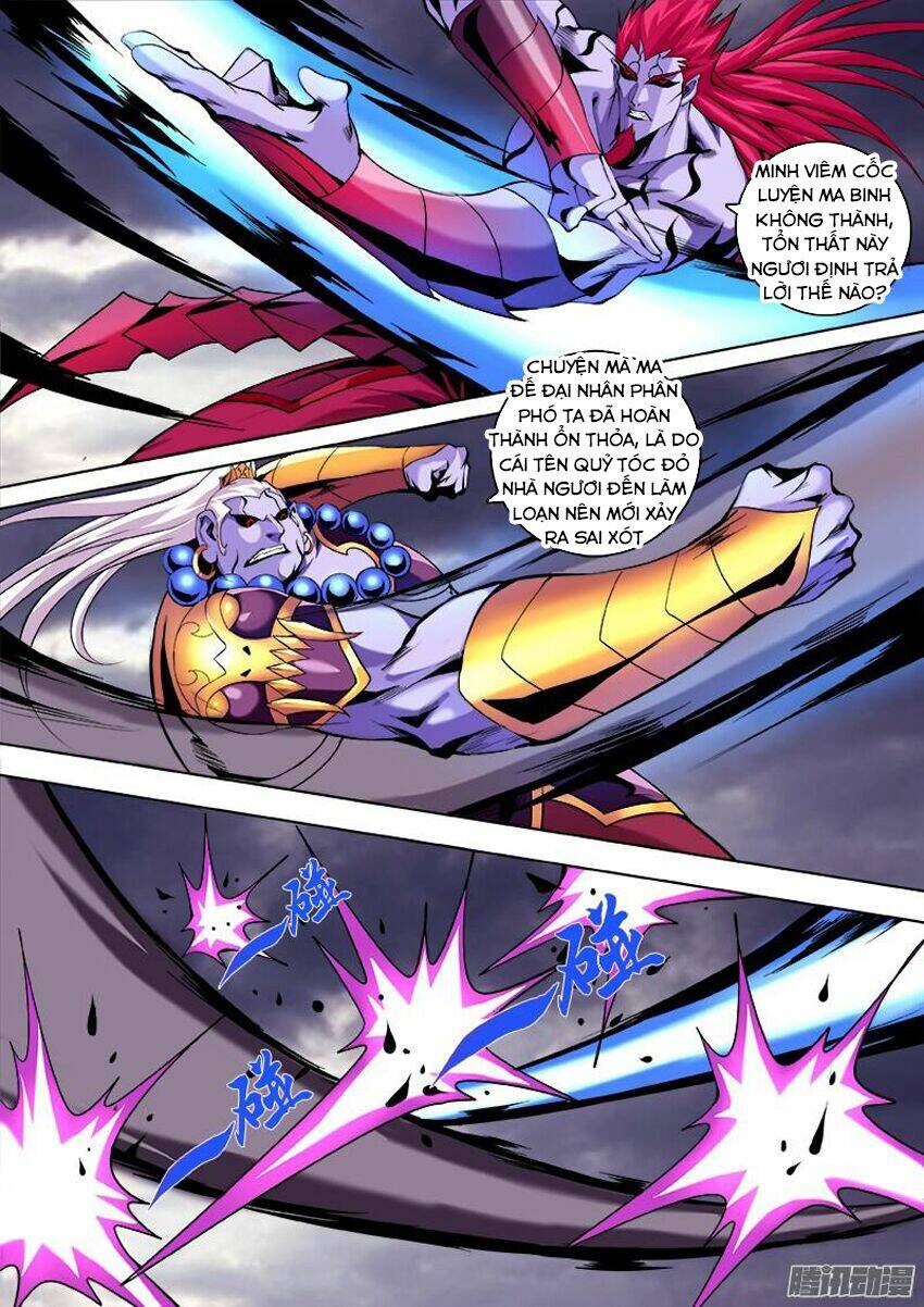 Thí Thần: Chapter 11