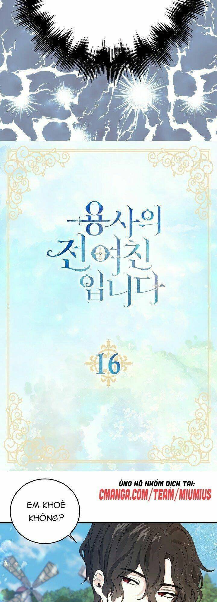 Tôi Là Bạn Gái Cũ Của Một Người Lính: Chapter 16