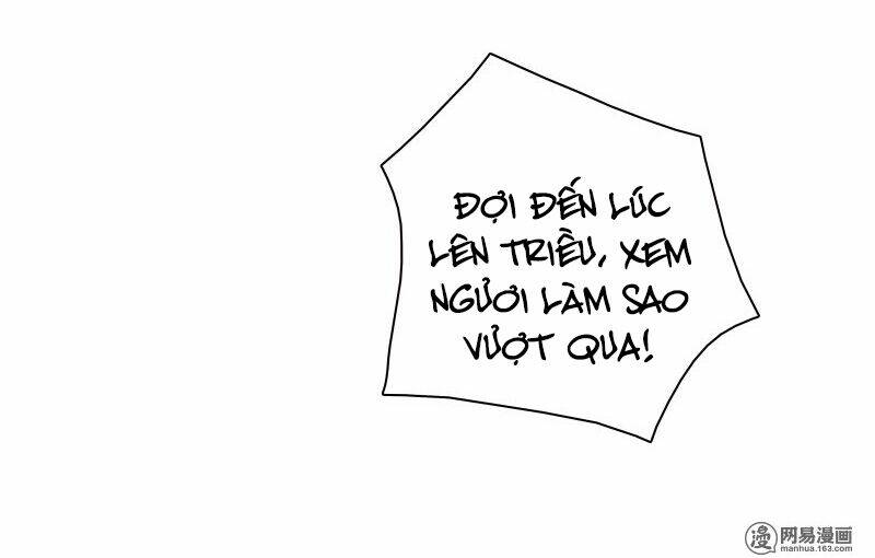 Thái Tử Bị Hoang Tưởng: Chapter 5