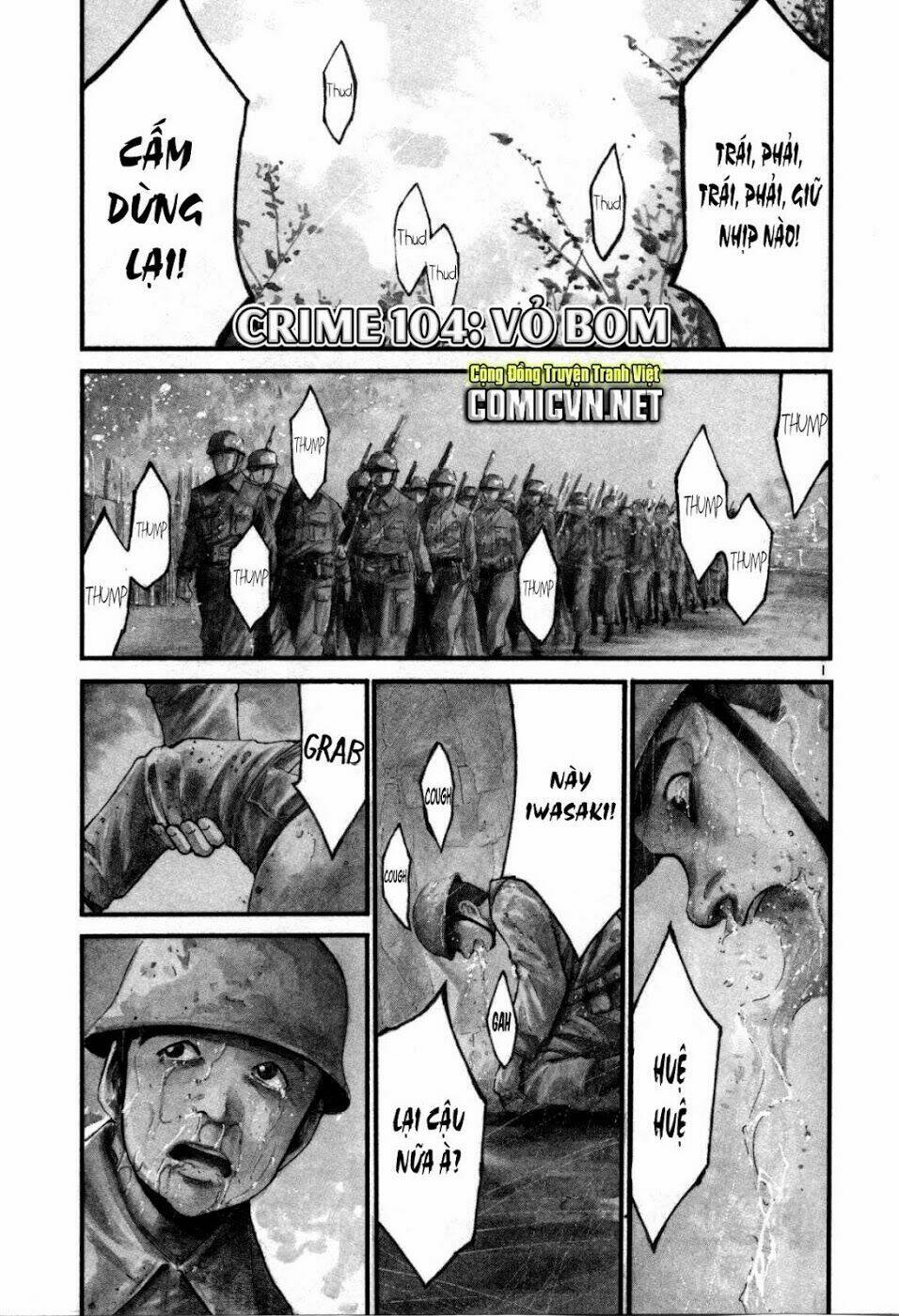 Rainbow: Chapter 104