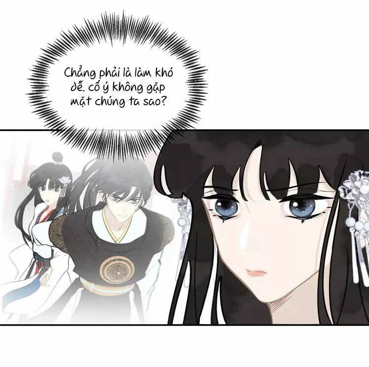 Mãn Đình Phương - Thiên Hạ Duy Khanh: Chapter 13