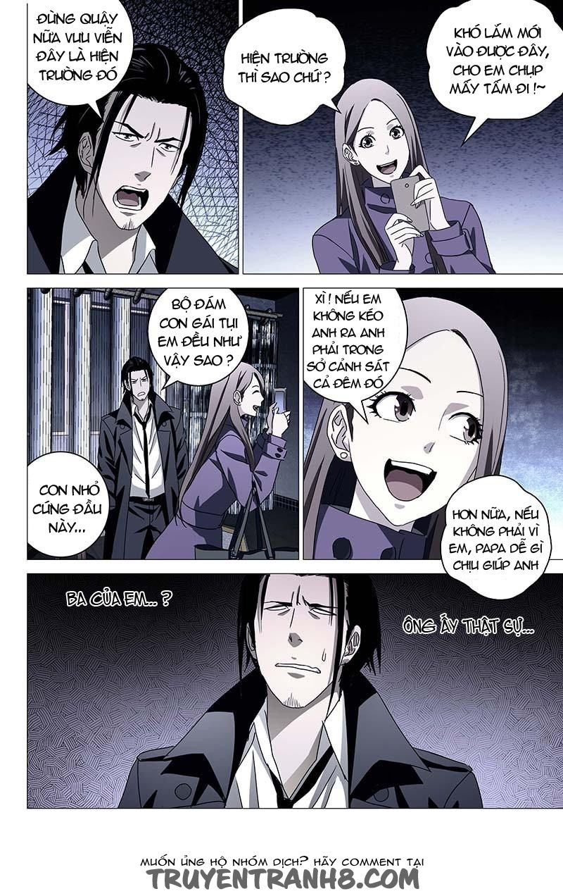The Lost City: Chapter 21