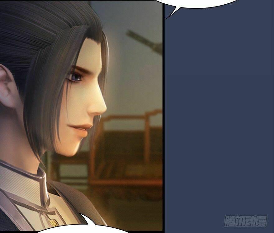 Cửu Hoang Đọa Huyền Sư: Chapter 11