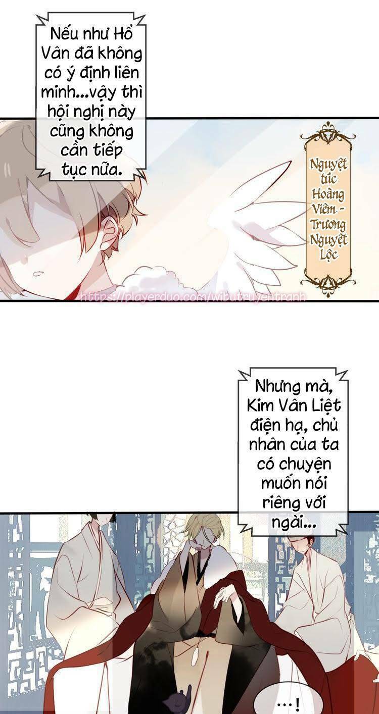 Ngô hoàng tại thượng: Chapter 75
