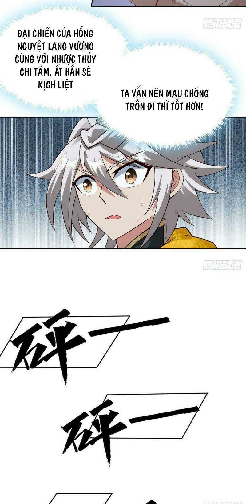 Nghịch Lân: Chapter 122