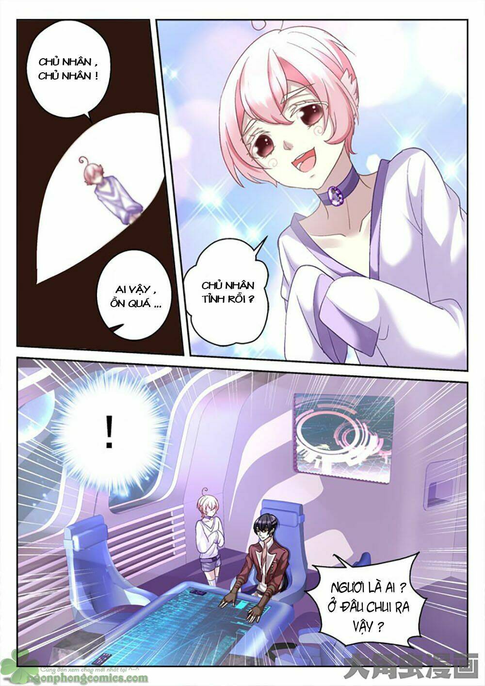 Tinh Hải Mê Long: Chapter 5