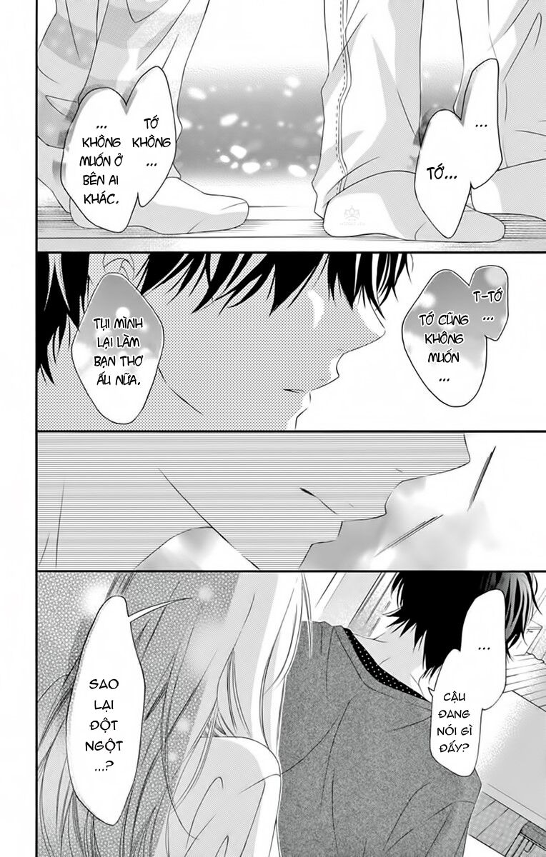 Uirabu – Uiuishii Love No Ohanashi: Chapter 12