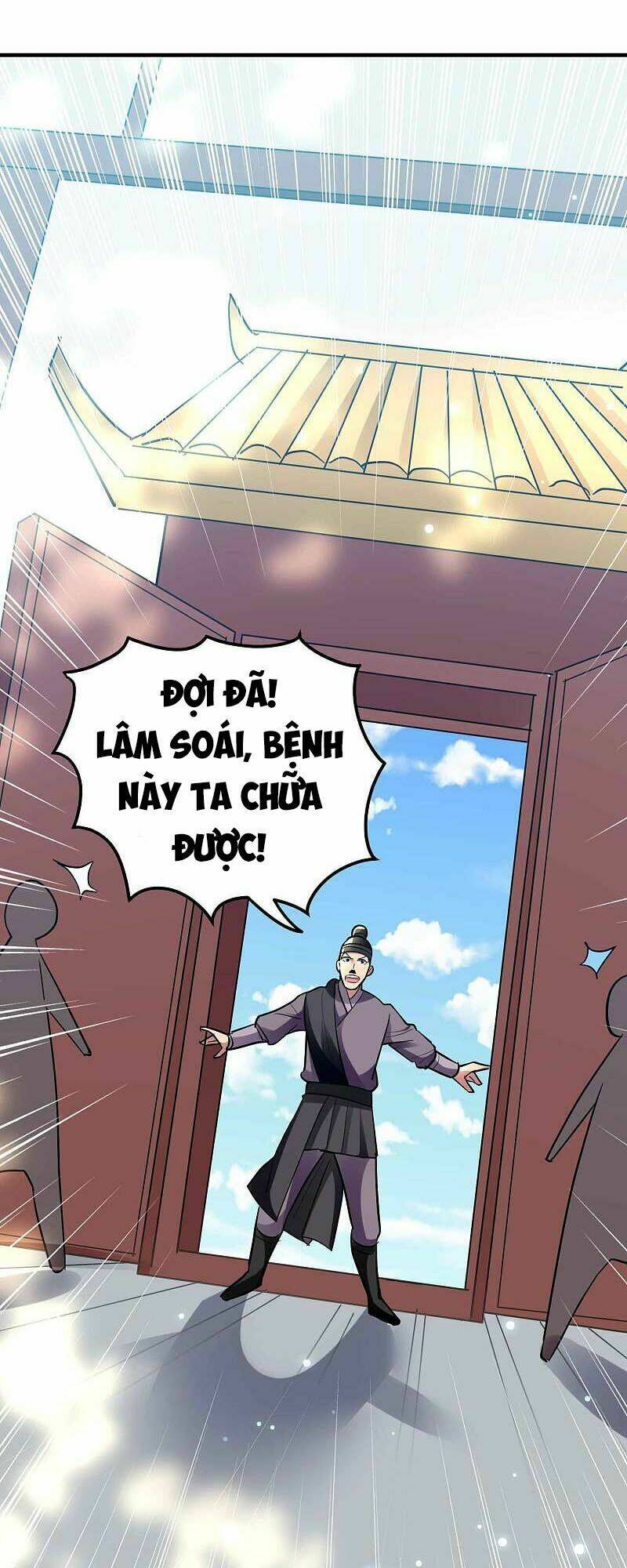 Vạn Giới Tiên Vương: Chapter 105