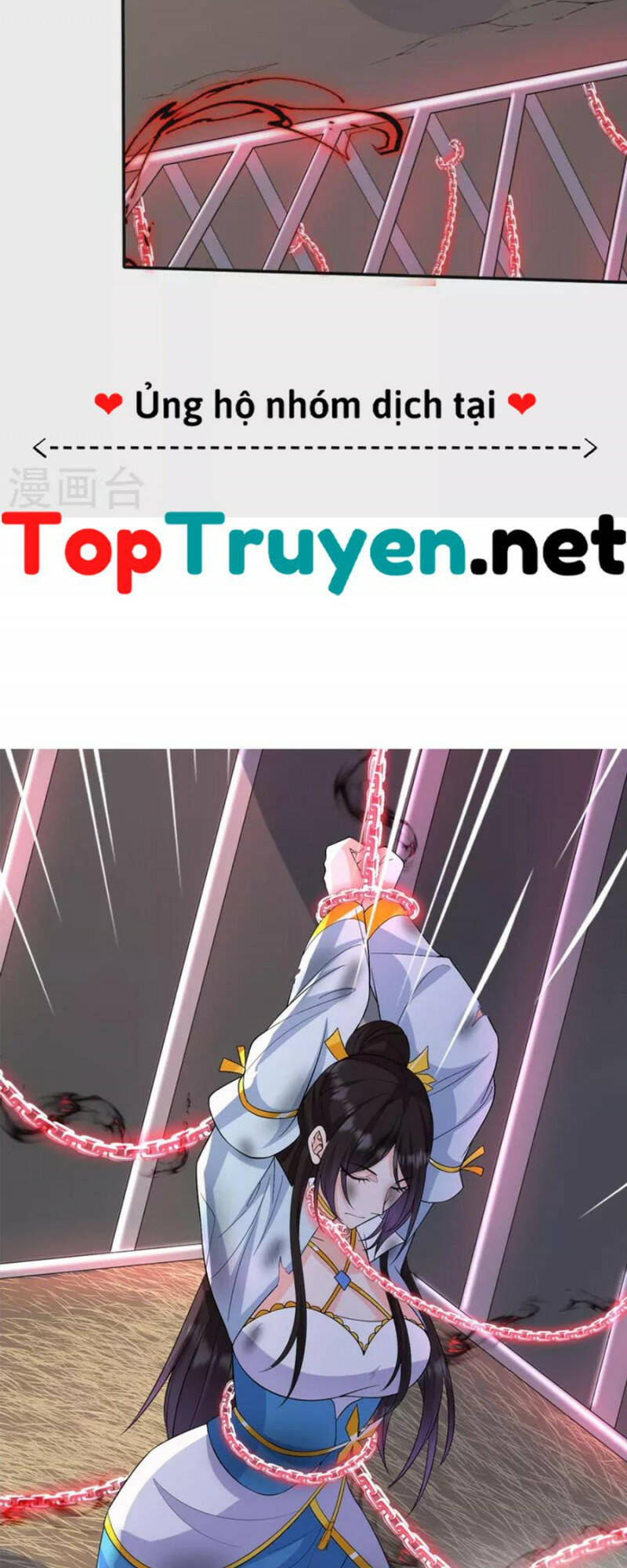 Tôi Phá Vỡ Hào Quang Của Nhân Vật Chính: Chapter 32