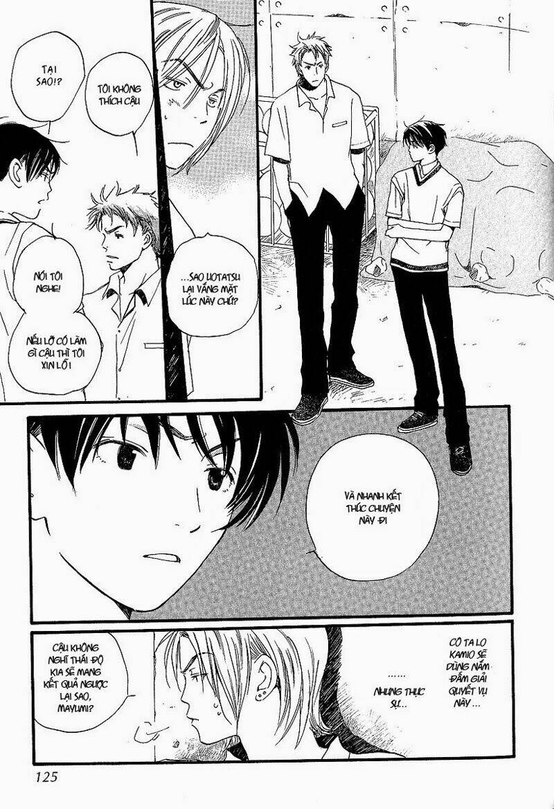 Kodomo wa Tomaranai: Chapter 3