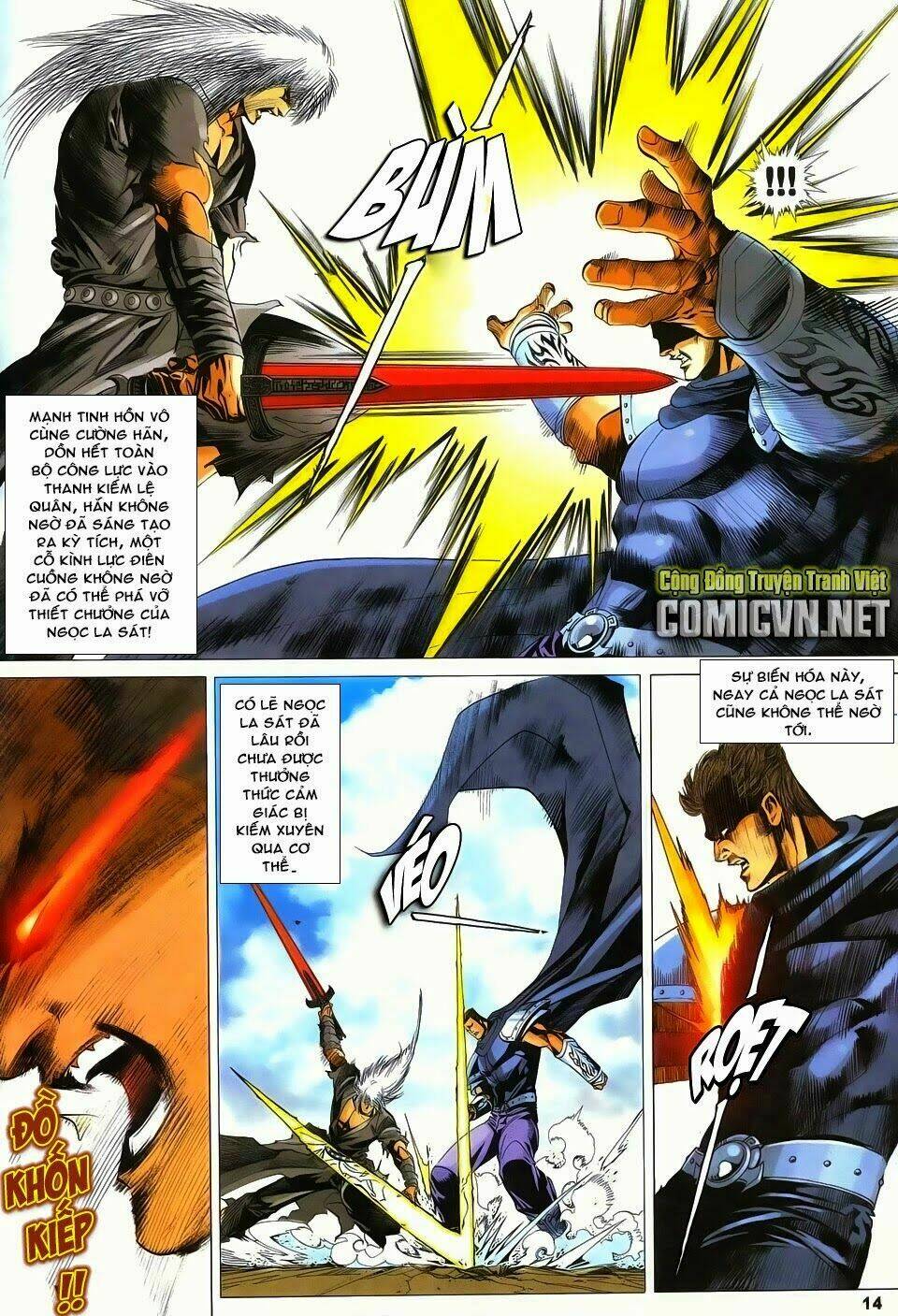 Cổ Long Quần Hiệp: Chapter 81